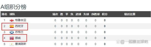 颐和园电影在线看免费完整版